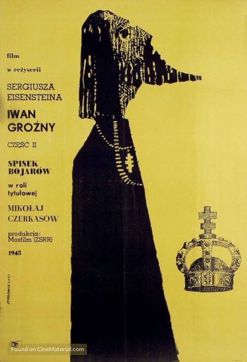 IVAN THE TERRIBLE. PART 2 - EISENSTEIN