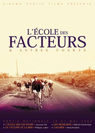 L'ÉCOLE DES FACTEURS (con SOIGNE TON GAUCHE  y COURS DU SOIR) - TATI